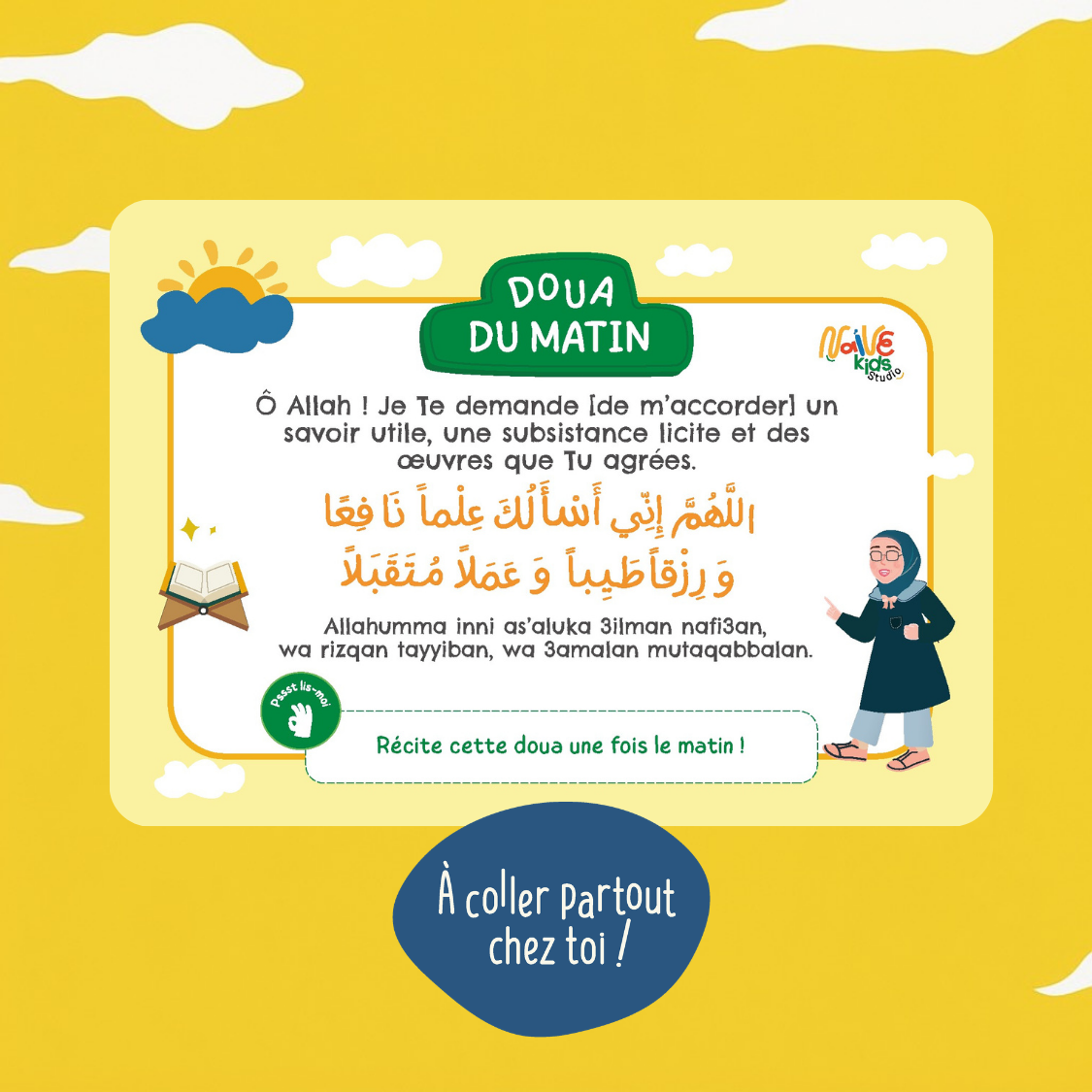 Sticker d'invocation illustré en arabe et français