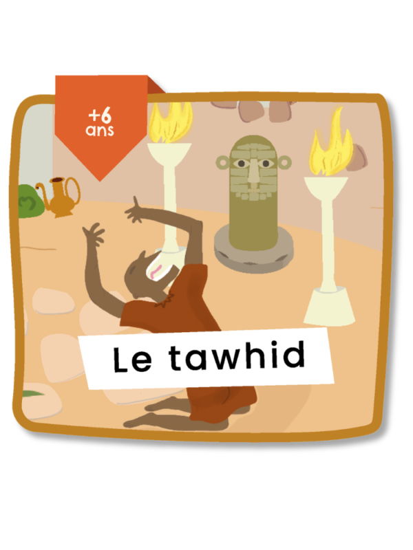 Le Tawhid