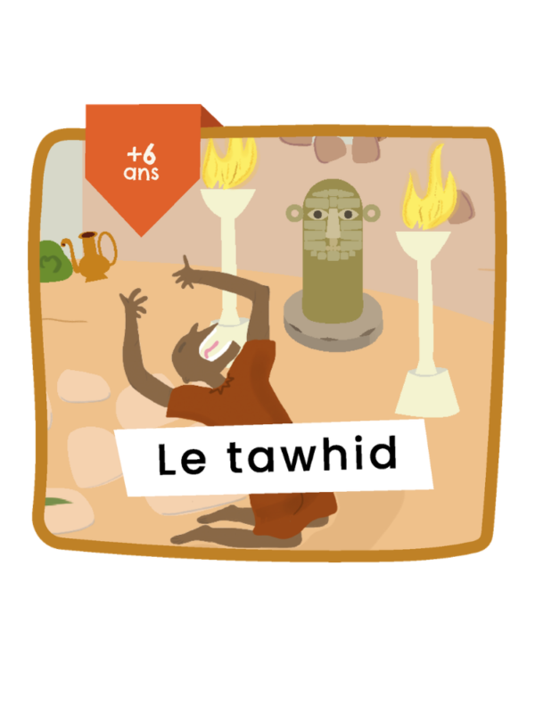 Le Tawhid