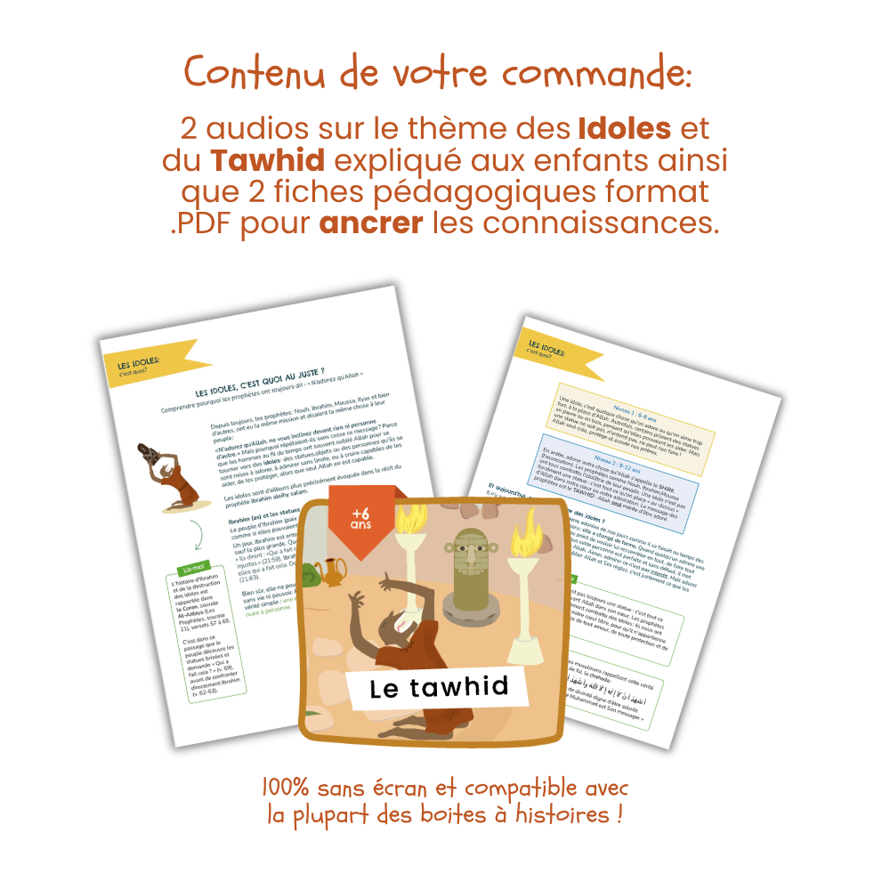 Le Tawhid – Image 2